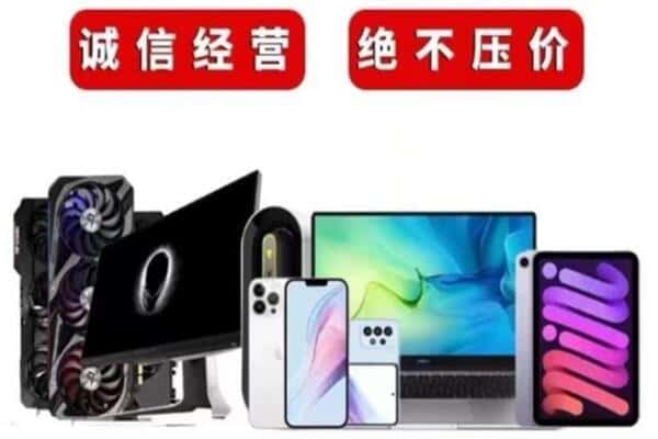 玉林陆川县回收音响